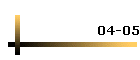 04-05